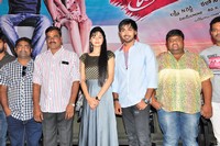 Premikudu Movie Logo Launch